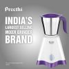 Preethi Mixer Grinder Crown MG 205 