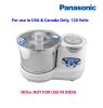 Panasonic Wet grinder -front view