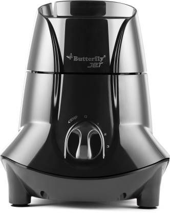 Butterfly mixer on sale grinder price