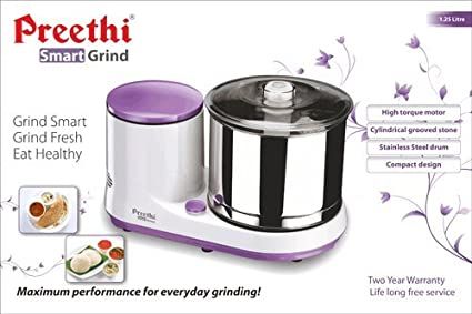 Preethi wet grinder Smart-features