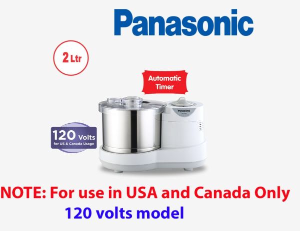 Panasonic Wet grinder - TSW200