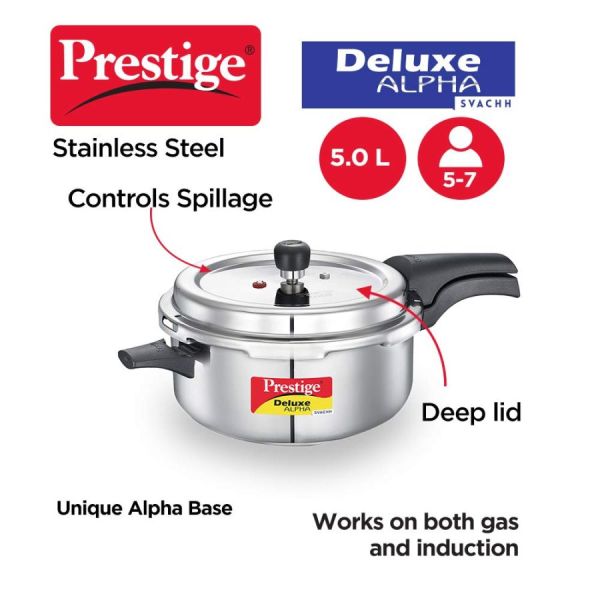 Prestige Stainless Steel Deluxe Alpha - 5 Litres